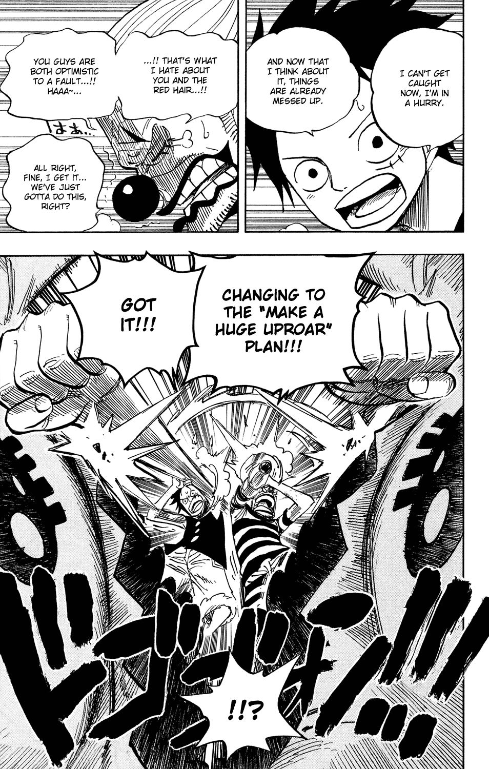 One Piece, Chapter 526 image 21